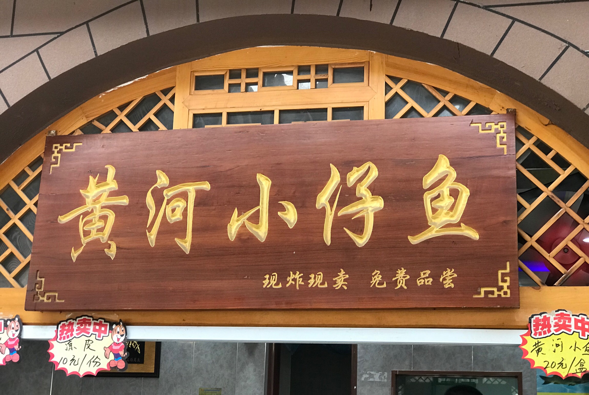 壶口瀑布在山西看好还是陕西好,壶口瀑布从山西看还是从陕西好