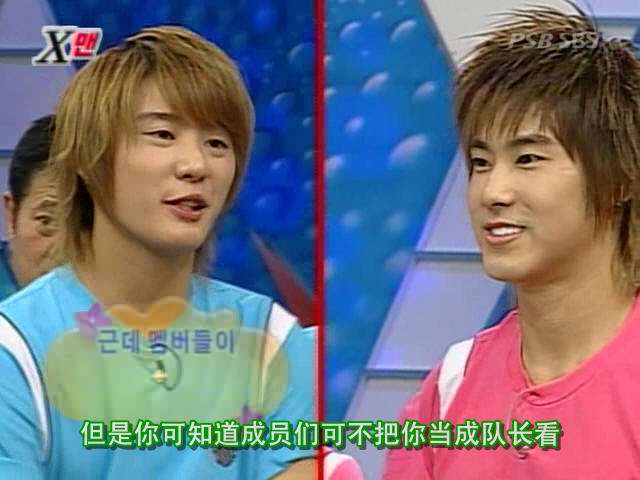 姜虎东逃税事件真相,姜虎东偷税