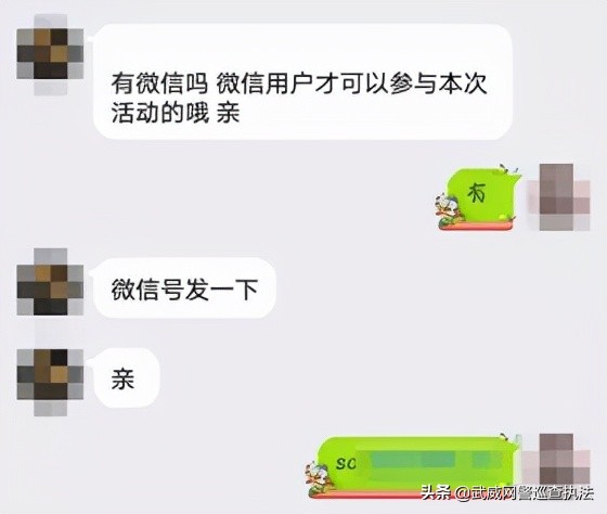 网络安全我们该怎么做,网络安全我们不应该怎么做