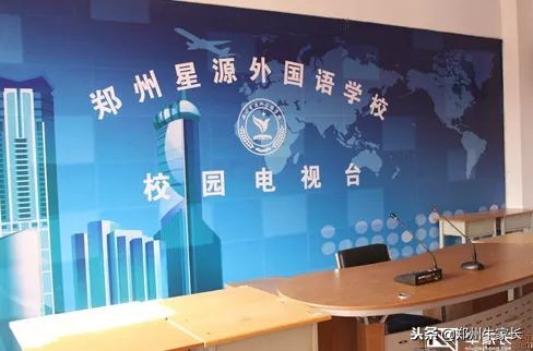 这所学校，仅五年就在郑州民办中学圈迅速崭露头角！真相了！