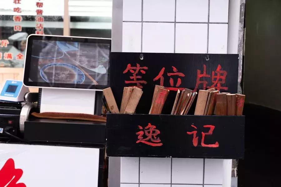 上海最出名的粥店,上海粥哪里好喝