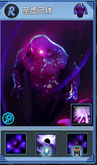 守望轮回谷加分机制,守望轮回谷怎么蜕变