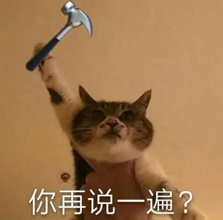 顺丰董事长王卫的管理之道,顺丰总裁王卫维护快递小哥