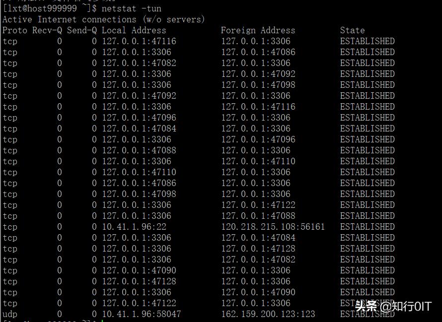 linux系统查看本机ip地址,linux怎么查看服务器连接数