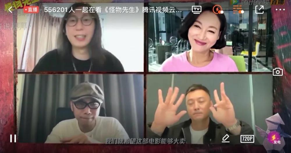 怪物先生超能力,怪物先生最新视频