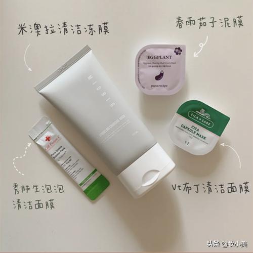 韩国皮肤清洁面膜有哪些,韩妆面膜排行榜前十名