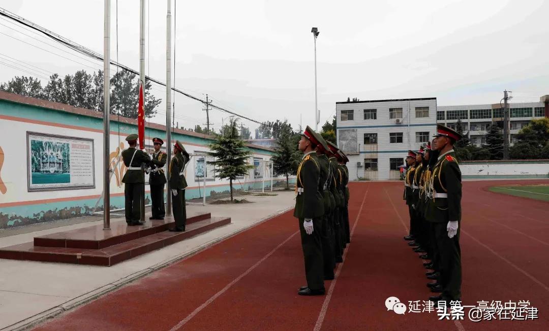 延津县初级中学足球赛,延津球赛