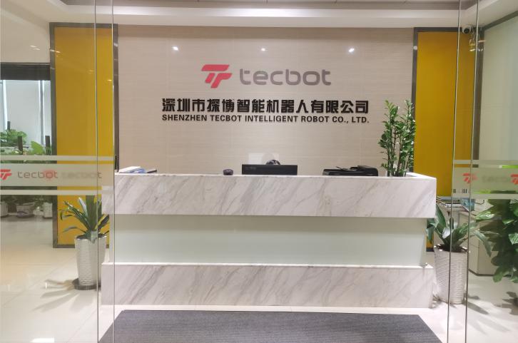 孙晓晖国际战略研究所副主任,孙晓晖简历