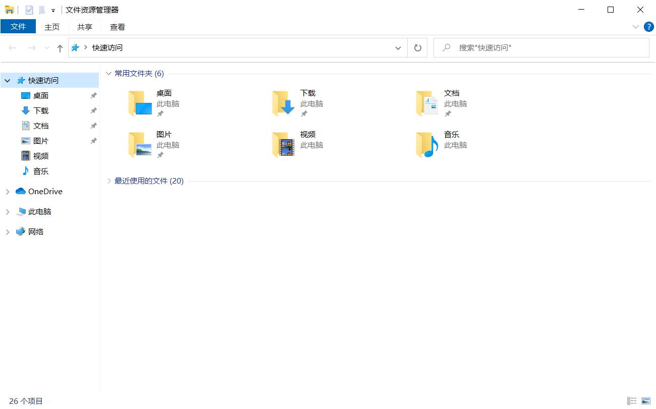 固态硬盘简单卷怎么变回主分区,固态硬盘新建卷怎么分配最合理