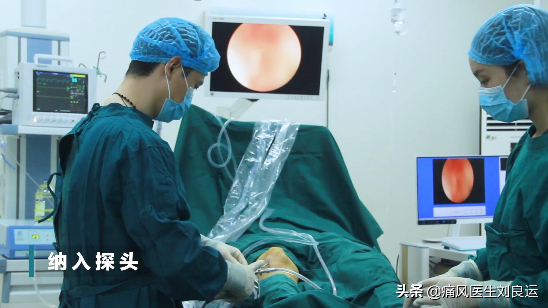 快速降尿酸治痛风的处方,痛风降尿酸中药靠谱吗