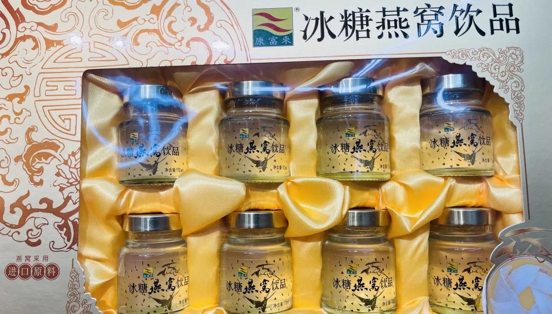 福州苏宁广场家乐福,年货去哪儿买