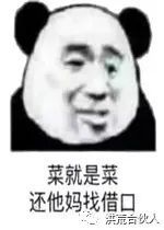 在哪里可以投资指数基金,纳斯达克指数基金值得长期投资吗