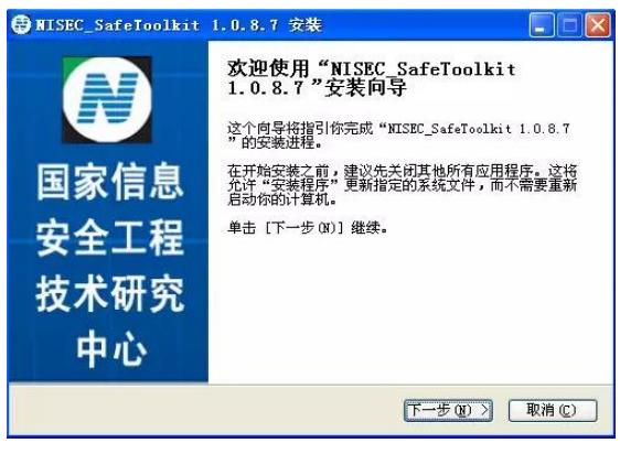 税控发票升级后怎么申报,税控发票开票软件常见问题大盘点