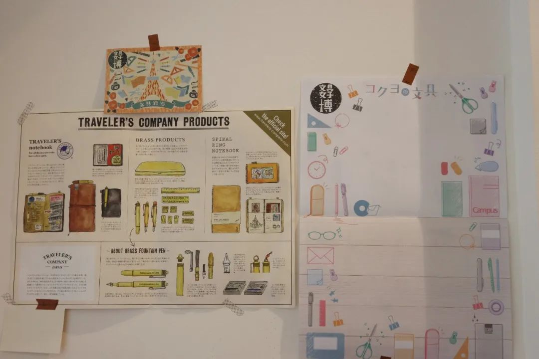 买文具视频,买开学文具