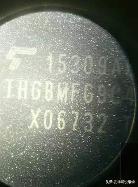 东芝硬盘怎么看容量,东芝硬盘怎么看标签容量