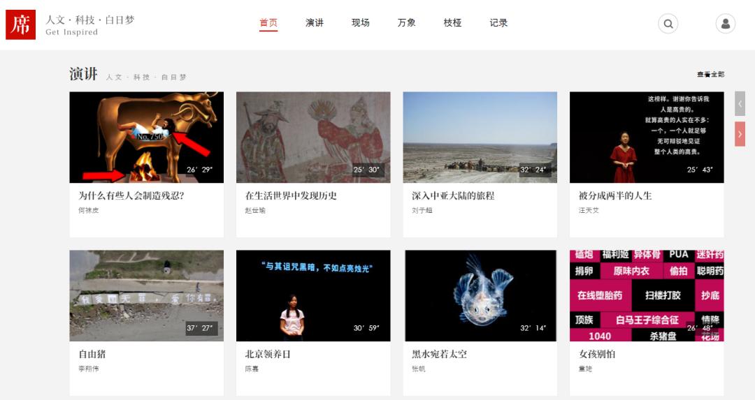 7个完全不收费的高质量自学网站,自学mastercam推荐哪个网站