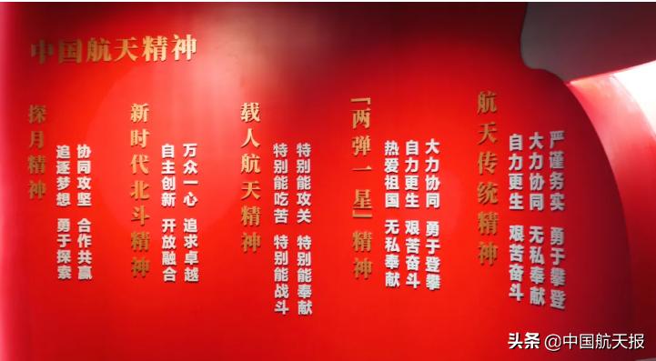 航天九院771研究所硕士工资待遇,中国航天科技集团航天九院771所