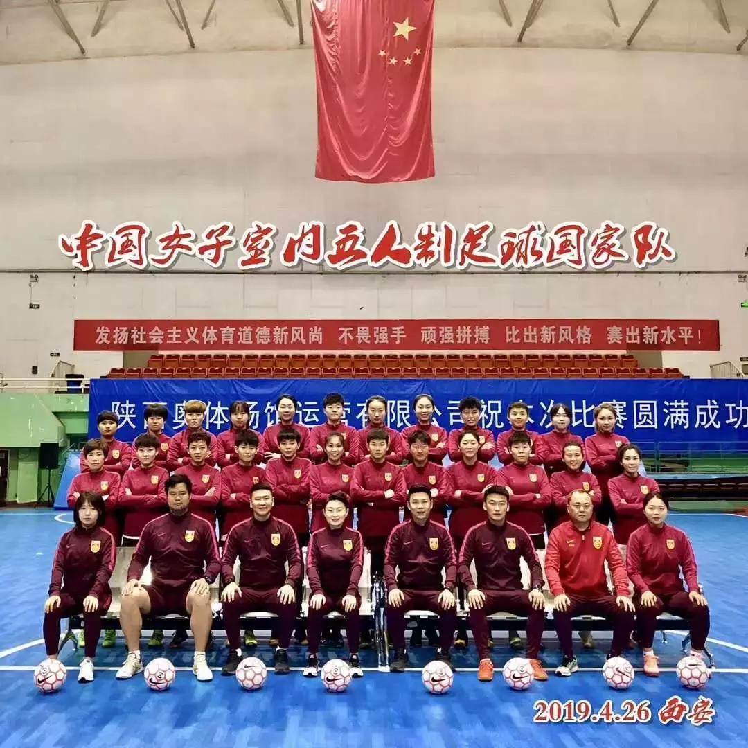 嘿!来领取达州足球的好消息!