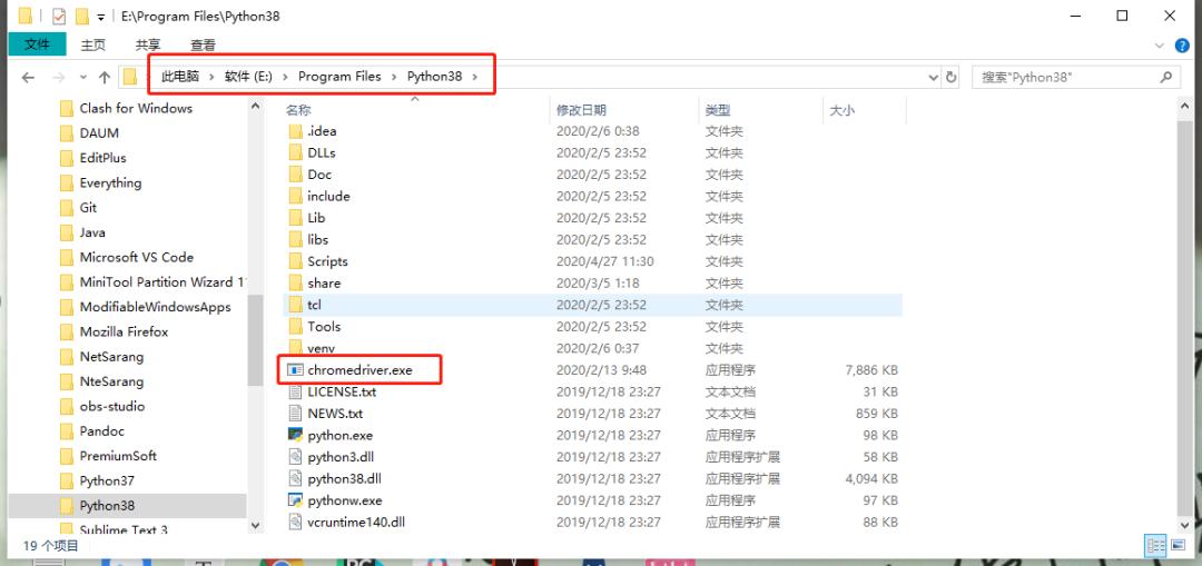 python爬虫怎么爬取视频,python爬虫之爬取淘宝数据