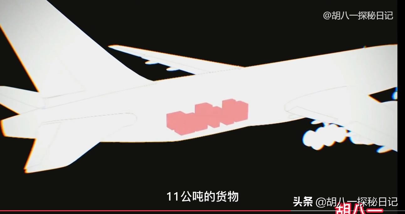 马航370消失多少年,马航370真实事件到底找到了吗