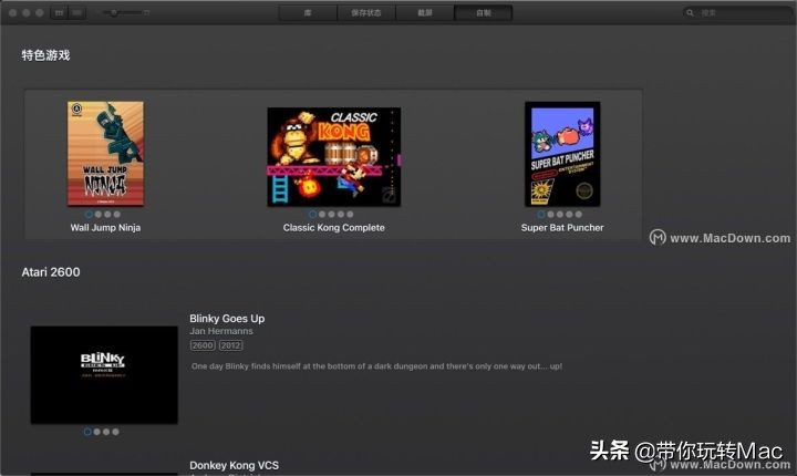 手游模拟器有mac版的吗,mac安卓模拟器哪个好用