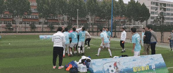 爱尔眼科邯郸,邯郸丛台区足球比赛