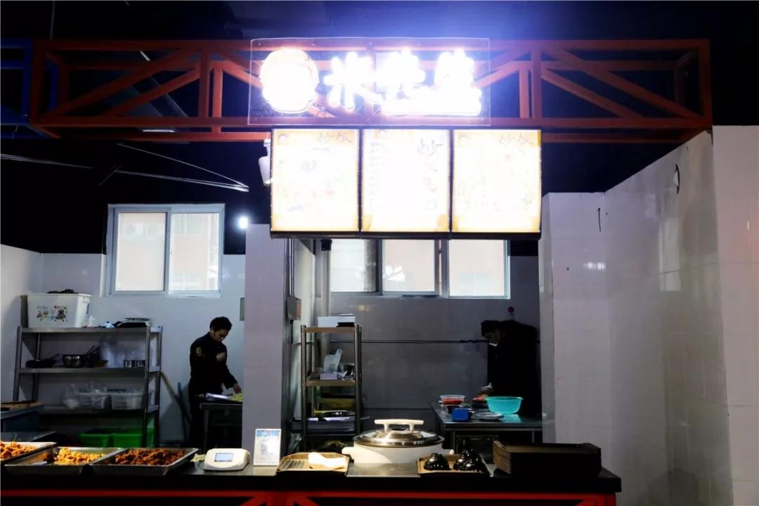 平顶山步行街新的小吃街,曝光街边小吃