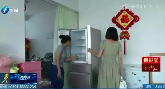 天猫上买的新冰箱有划痕怎么处理,网购冰箱有瑕疵找谁赔偿