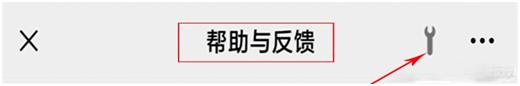 微信卡顿改变一个设置能解决吗？为什么？