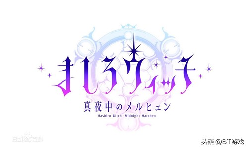 有热度的手游推荐,二次元手游推荐排行榜2023