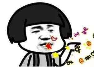 深圳韦博英语退费事件,深圳韦博英语提出三个解决方案