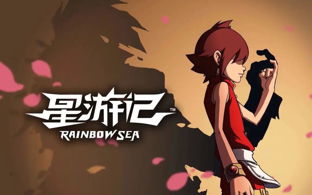 谁言国漫无神曲，这些童年回忆杀，总有一首让你飙泪