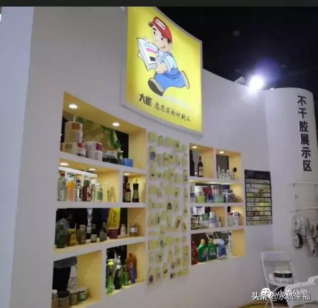 永城盛大印刷永邦物流,永城盛大印刷物流专线