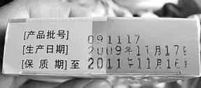 赵本山徒弟胖丫假药案庭审视频,赵本山徒弟售卖假药获刑3年