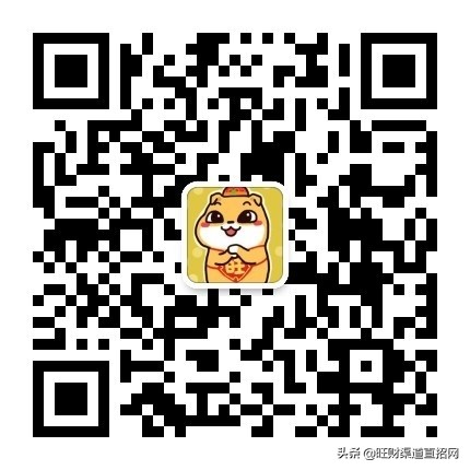 国内建材供应链平台,国内建材供应链平台有哪些