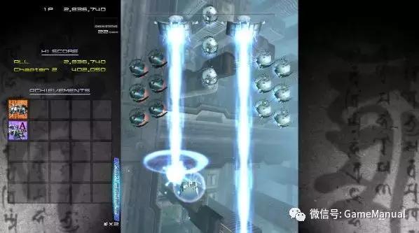 财宝公司游戏合集,财宝公司的游戏