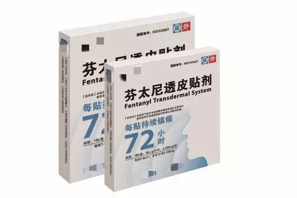 痛风药及其副作用,痛风发作的止痛药有哪些