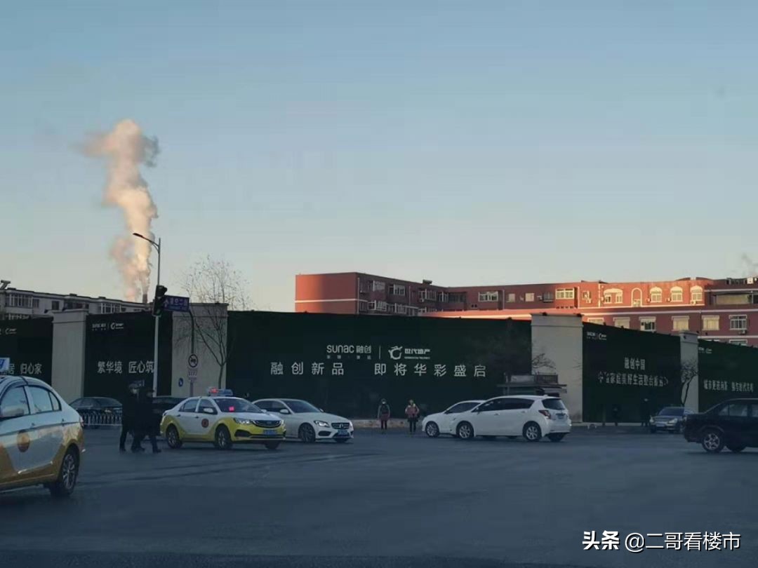 沈阳融创御璟壹号2024消息,融创御璟壹号复工