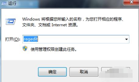win10打cf怎么调全屏,cf有黑边怎么恢复全屏win10