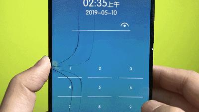 黑科技读取手机锁屏密码,手机锁屏密码解除软件黑科技