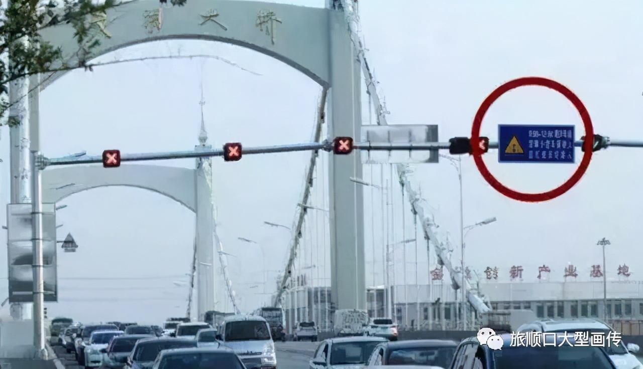 抚顺是哪个省份的城市啊,抚顺归哪个省管辖