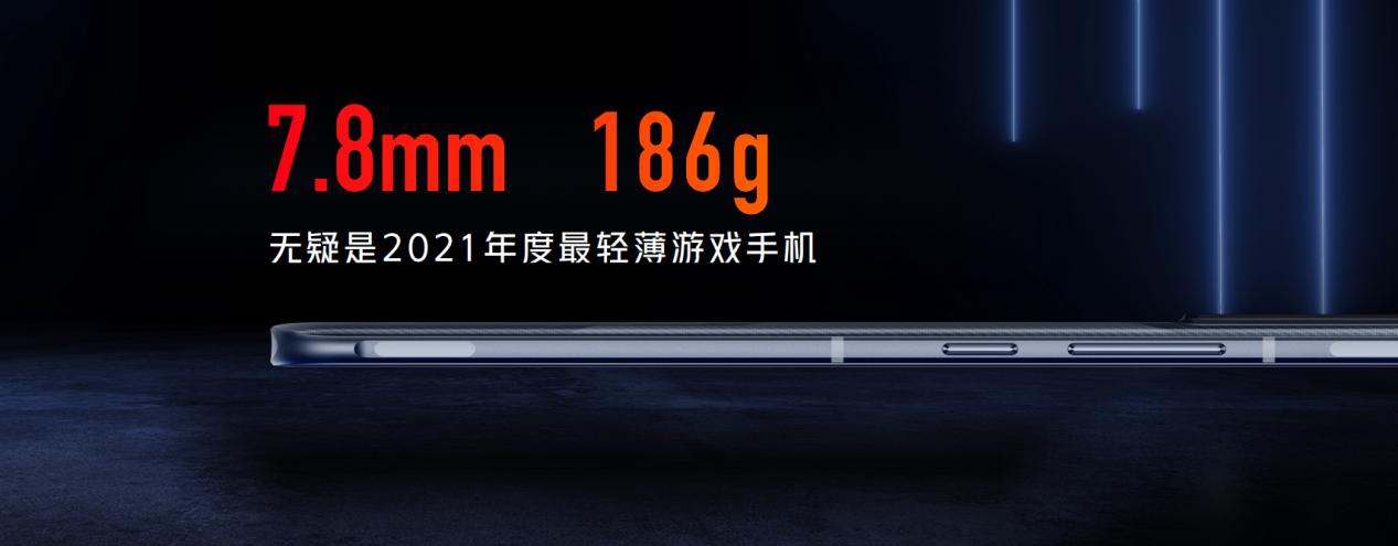 红魔5g游戏手机全面均衡的真旗舰,红魔6最强电竞手机