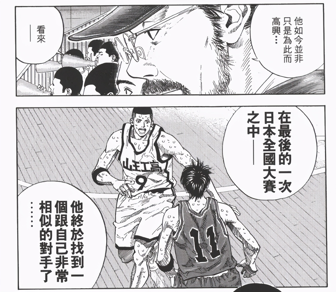 “鸡娃”的篮球狂，和终将走到尽头的梦想