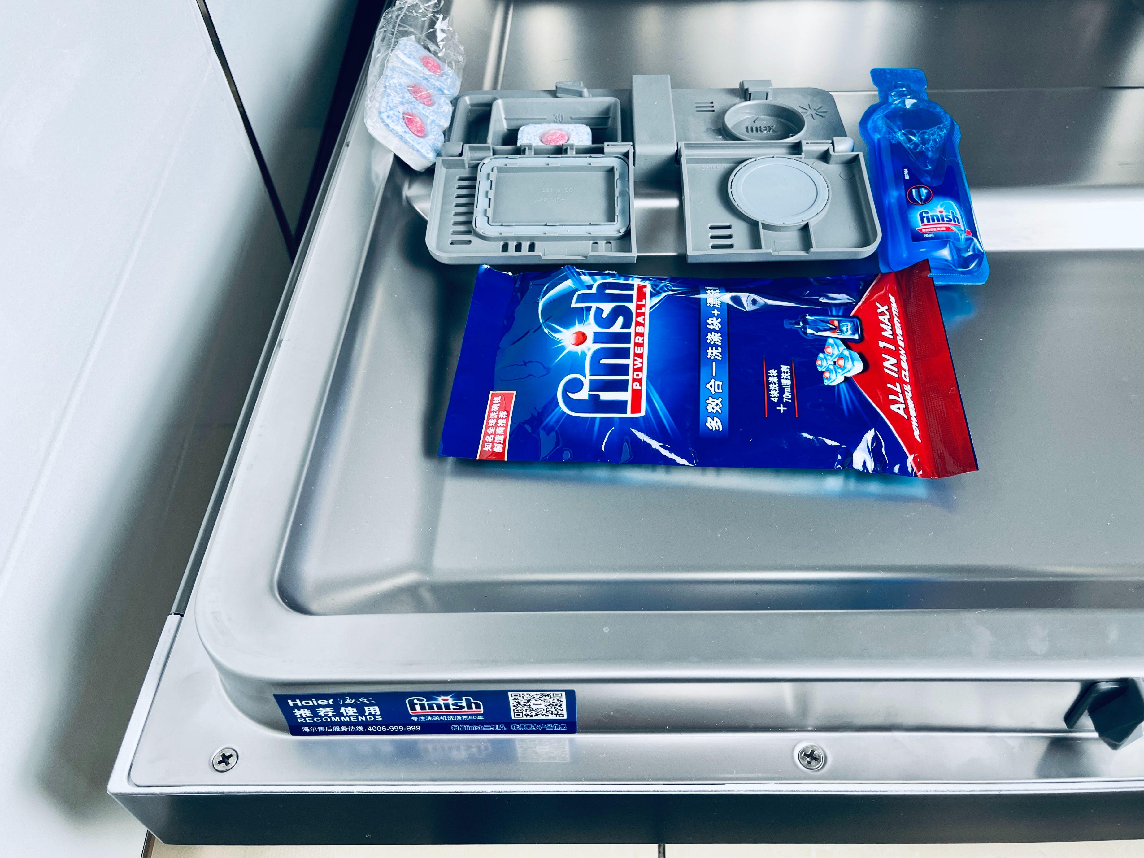 洗碗机怎么选择是最合适的,洗碗机选购攻略