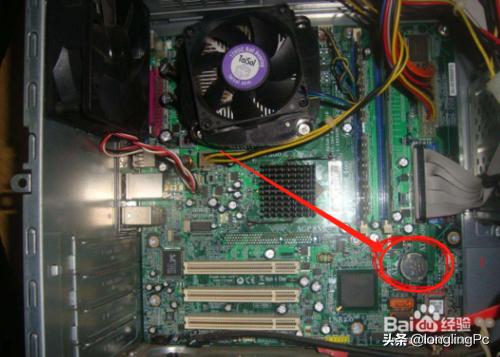 忘记密码数字咋办,忘记efi密码怎么办