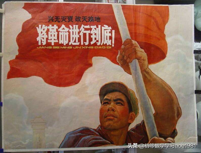 物不知数剩余问题解题技巧,物不知数问题