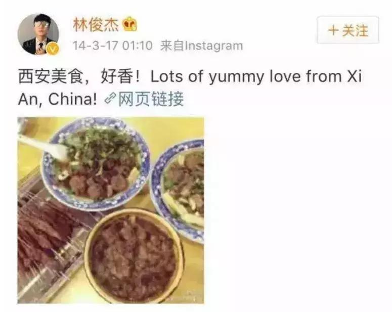 527美食节吃什么食物好,527超级吃货节