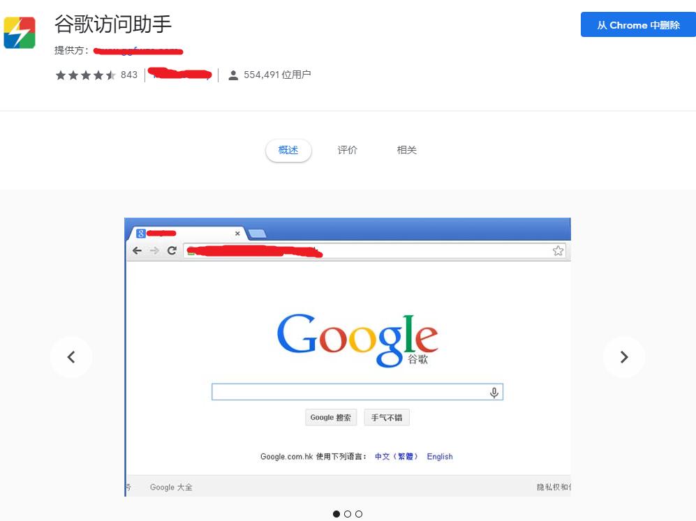 steam注册账号锁区了怎么注册,steam账号注册选择中国可以吗