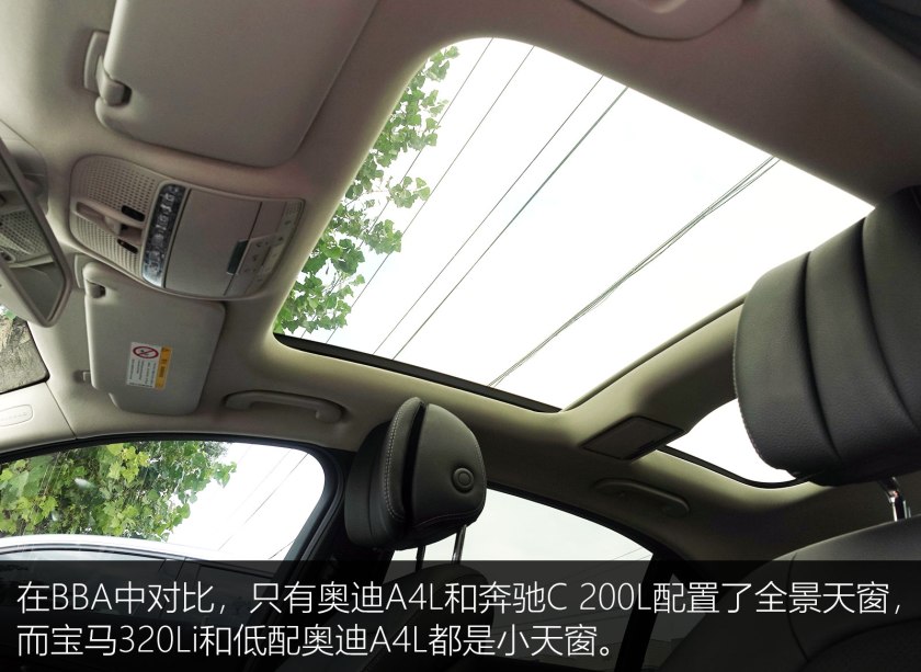 2022奔驰c200l落地多少,24万买奔驰