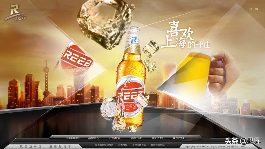 21年营销成功案例,2021年10大经典营销案例盘点